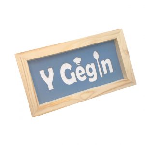 Fframyn Pren 'Y Gegin'