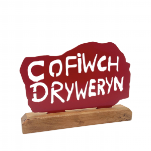 Addurn Cofiwch Dryweryn