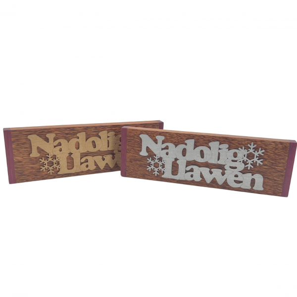 Addurn Nadolig Llawen